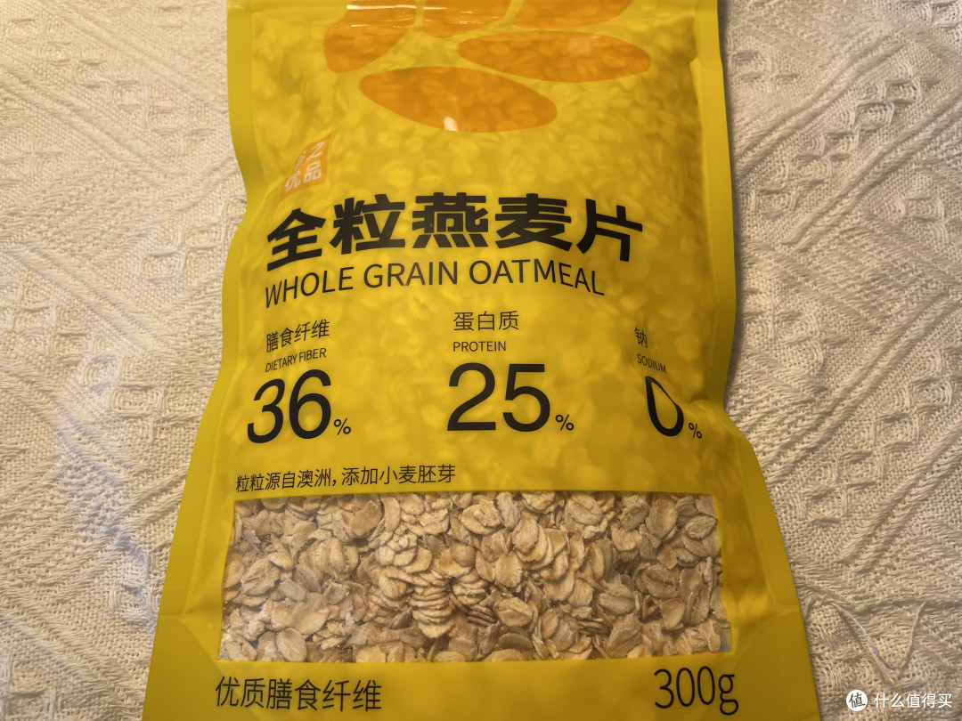 618种草这款整粒的燕麦片~