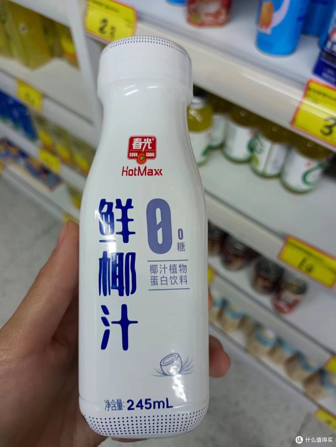 春光鲜椰汁0糖植物蛋白饮料