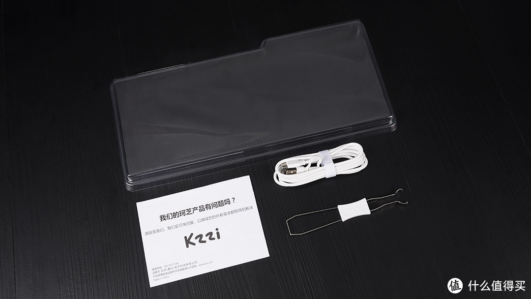 珂芝KZZI K75性能版三模机械键盘评测：只升级，不加价
