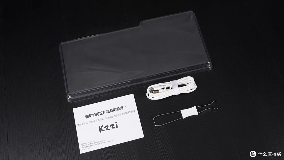 珂芝KZZI K75性能版三模机械键盘评测：只升级，不加价
