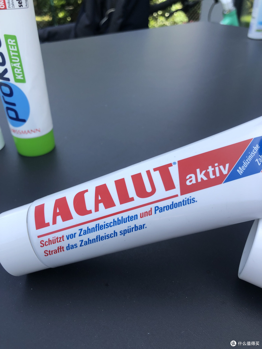 Lacalut乐卡露牙龈柔护牙膏