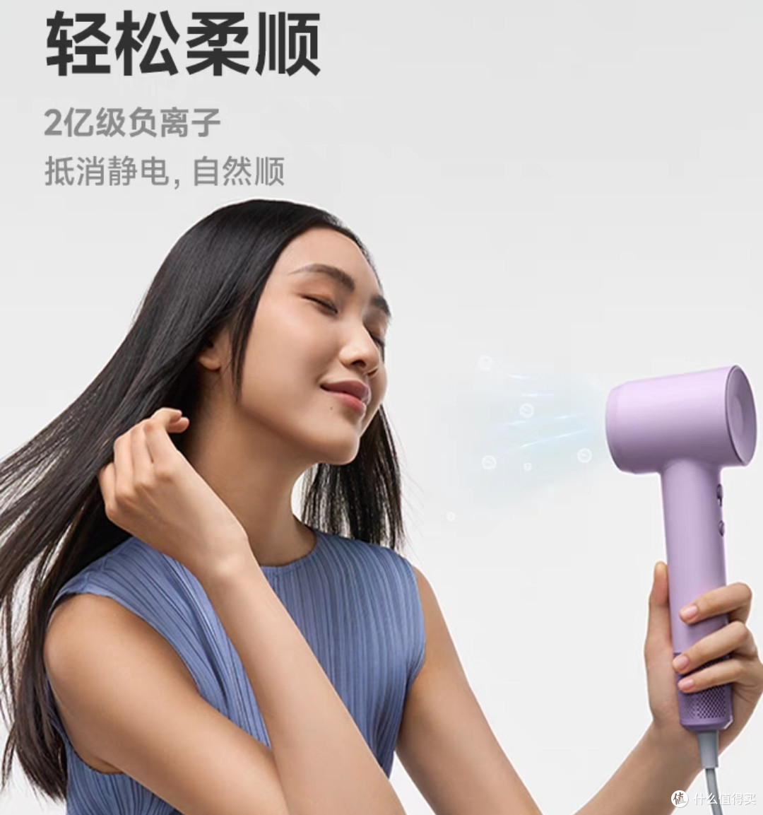高速吹风机哪款好用,一起来拿主意吧
