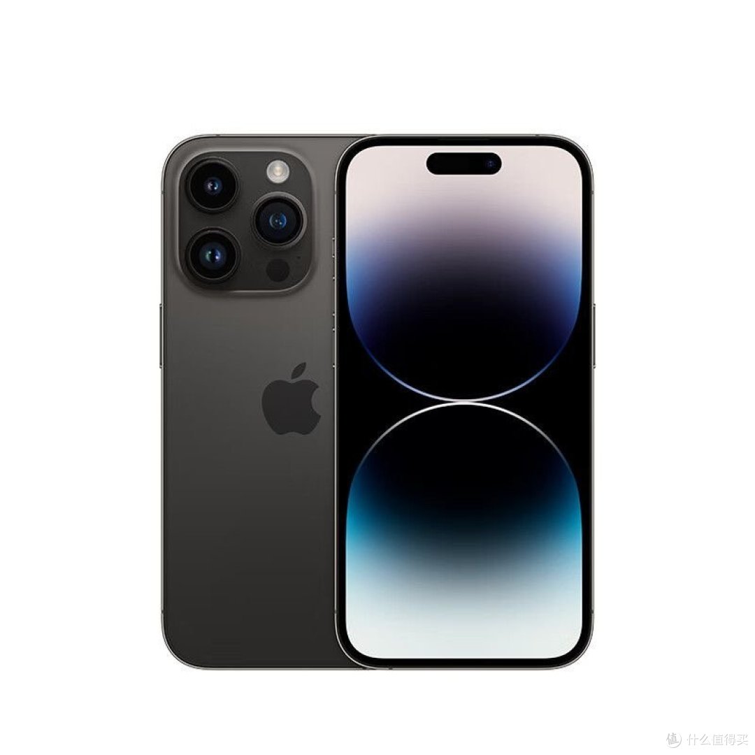 iPhone14Pro种草618只要6000出头
