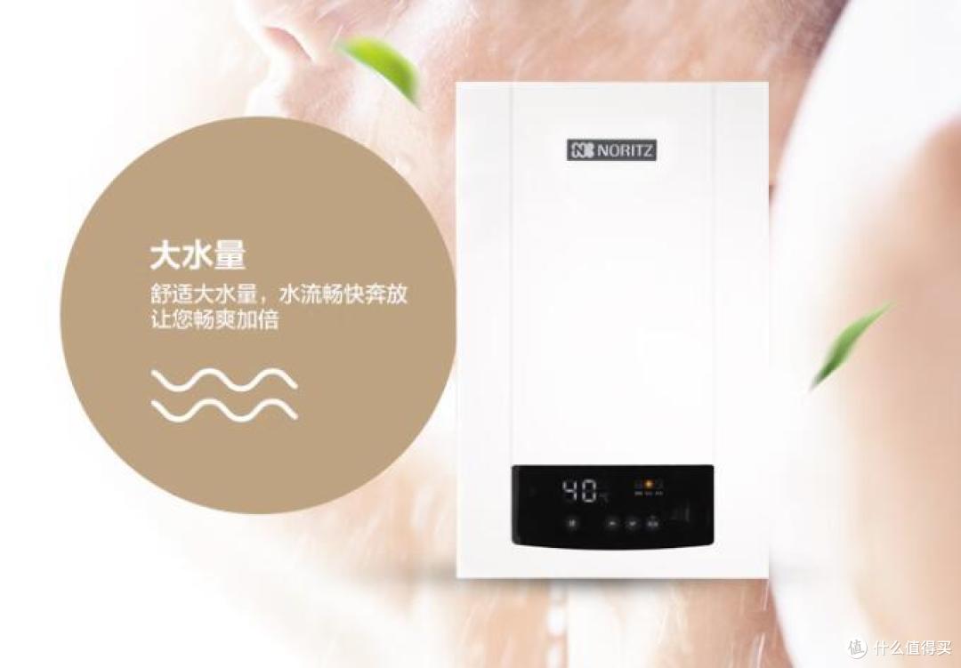 装家热水器如何选?太阳能or电热水器or燃气热水器?