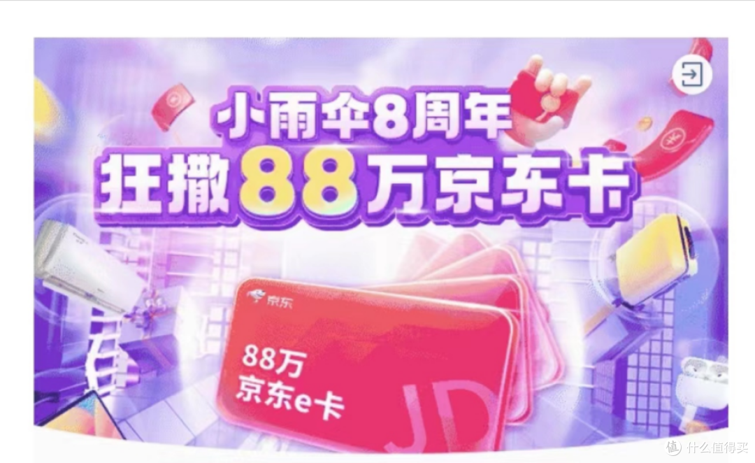 刚出生宝宝要买重疾险吗?推荐哪款?2023少儿重疾险推荐
