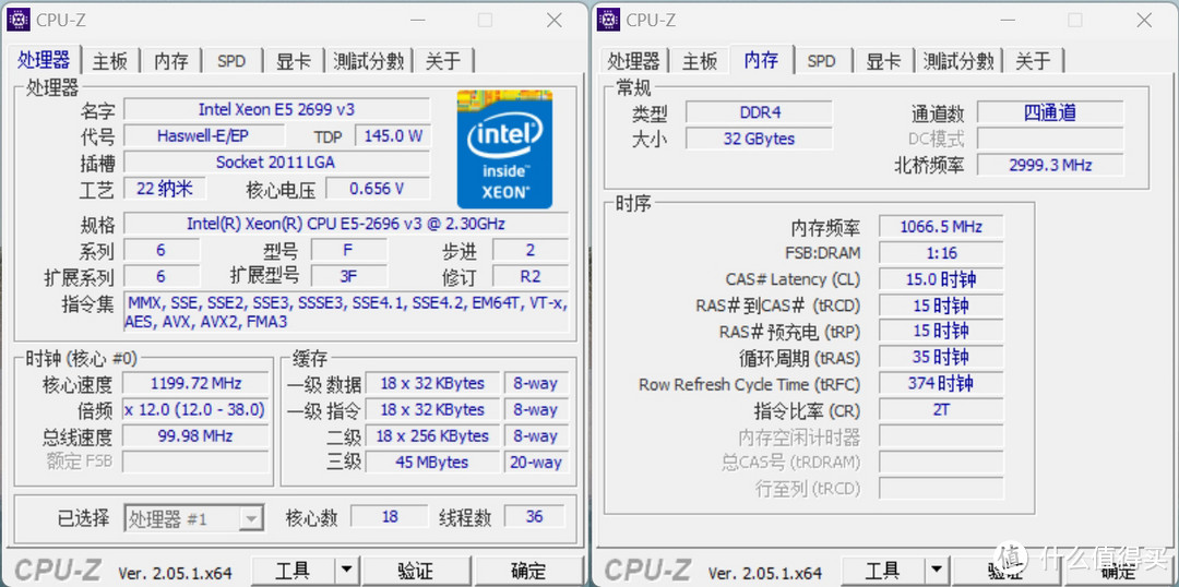 【6·18装机】RX5700XT，X99与E5-2696v3最后的疯狂