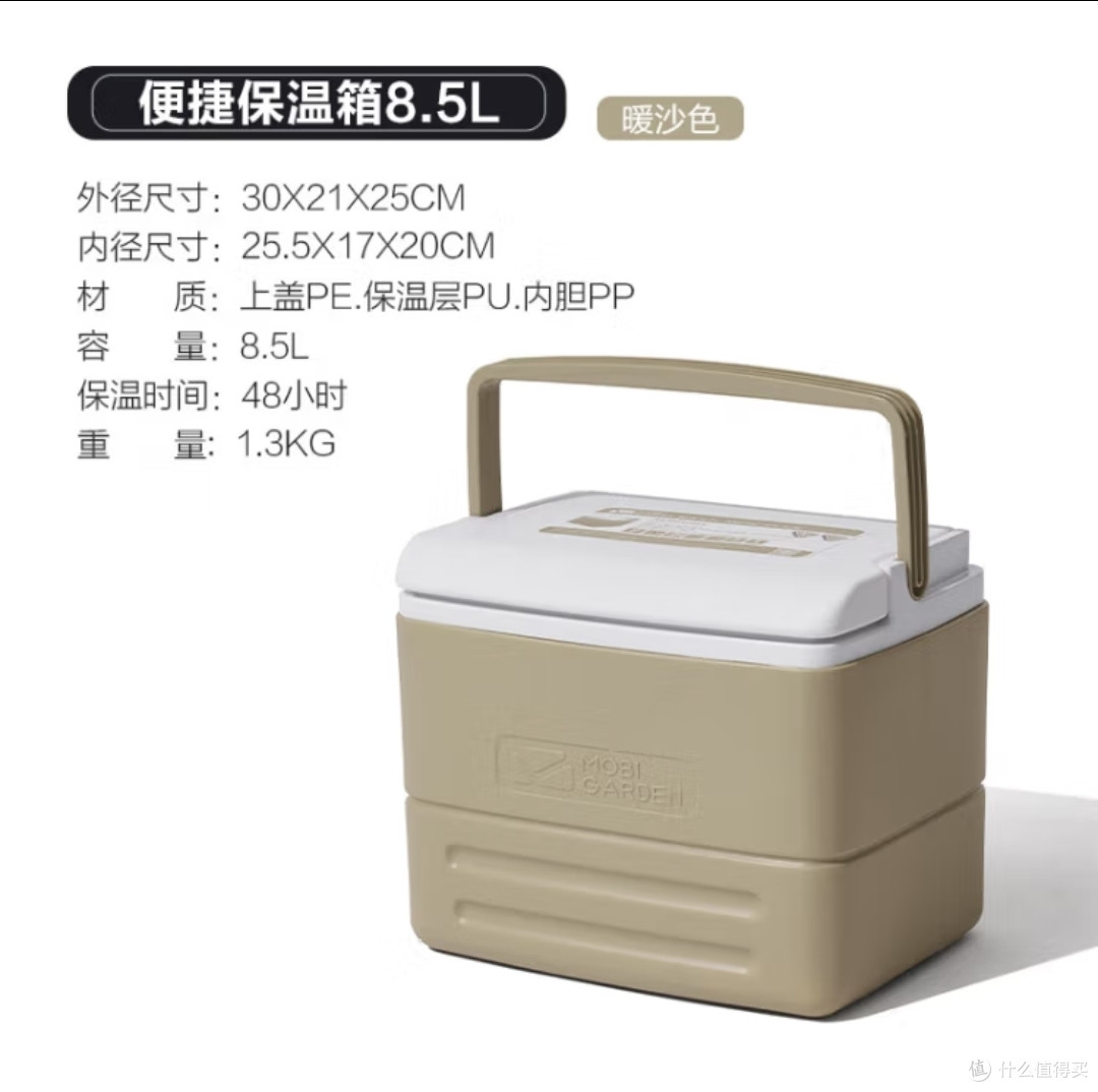 能够提高露营品质的一些小装备推荐