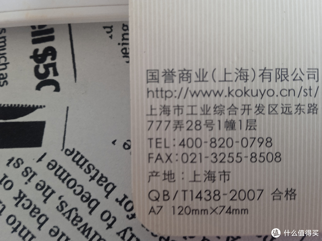 618打工人必囤实用小物——每个不超过十元!