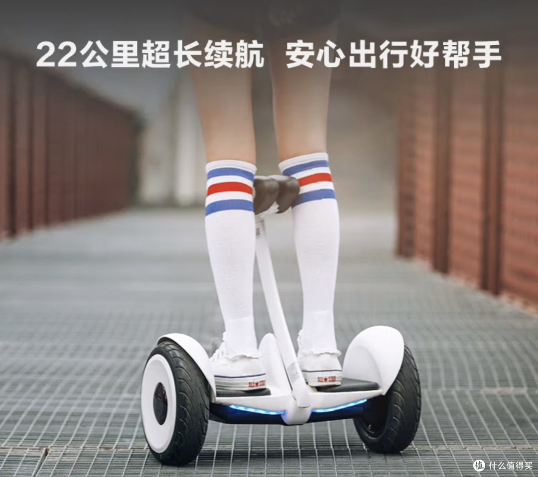 618种草大会!九号平衡车小九 vs. Ninebot电动滑板车E2,谁才是骑行界的王者?