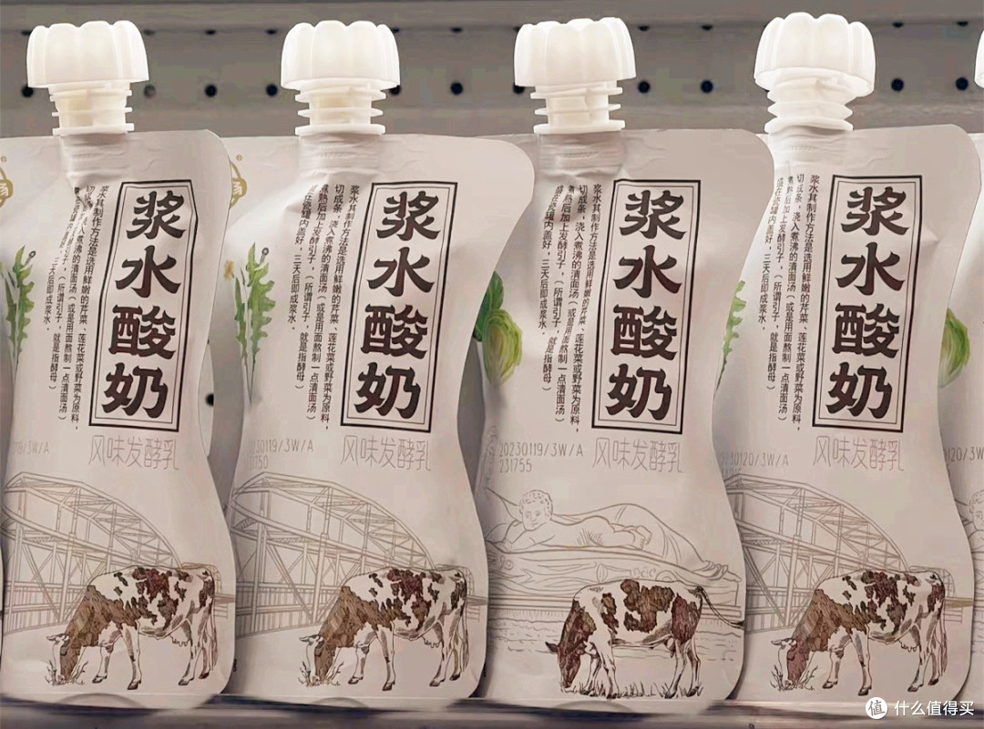 惊艳味蕾！小众地方酸奶排行榜，本地人口耳相传！