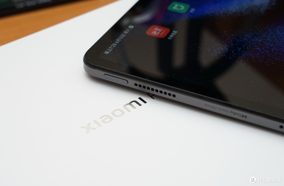 性能才是第一关！骁龙8+所带来的强悍，小米Pad 6 Pro体验分享