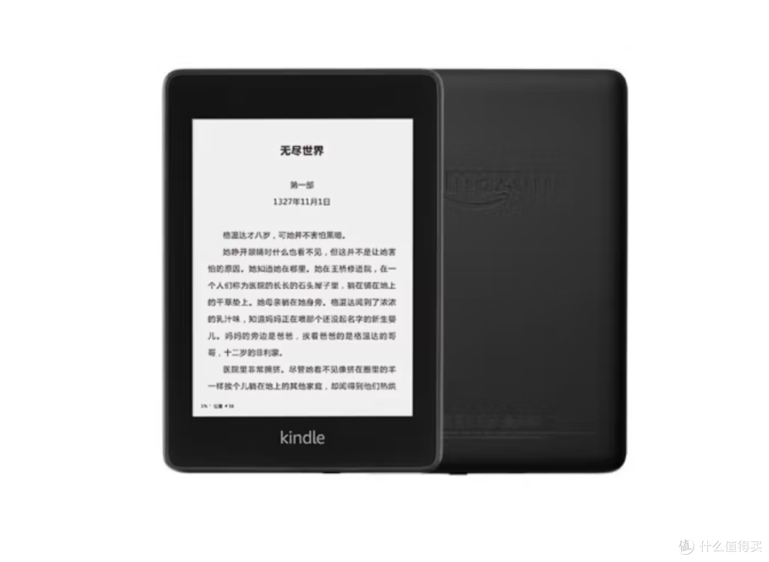 久用都流畅，大学生必备的数码好物清单