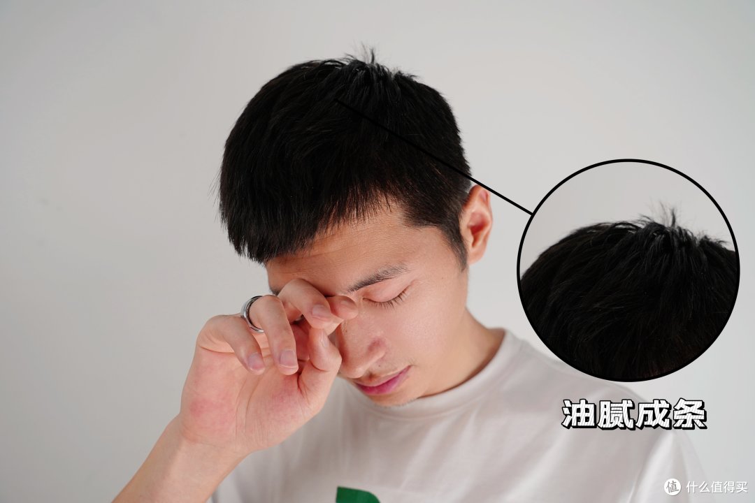 打破三天不洗头营销梗!成分党告诉你“勤洗头”和“少洗头”哪个更健康?拒绝忽悠!