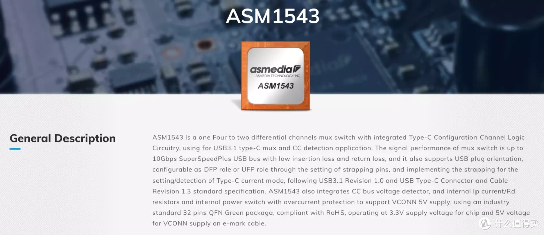 「全面升级」 AMD 7840HS 迷你主机 零刻 GTR7 深度测试