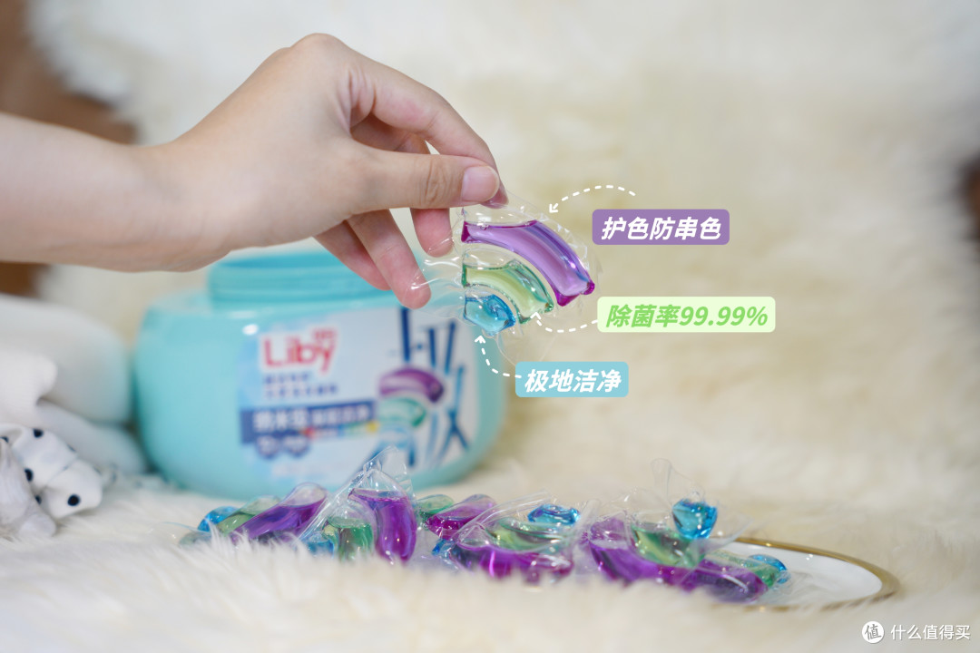 洗衣凝珠凭什么这么贵?到底是不是智商税?用了1年,聊聊我的真实使用感受