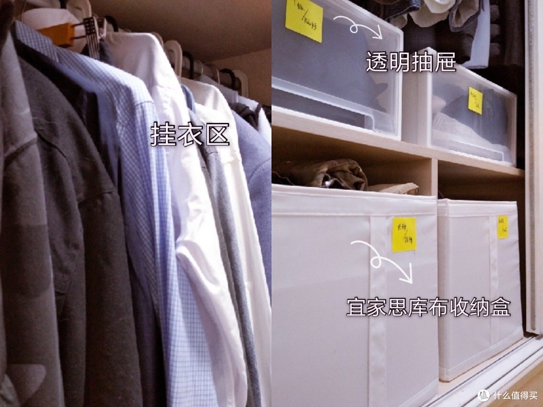 小户型8平米卧室扩容好物 | 飘窗梳妆台打造法