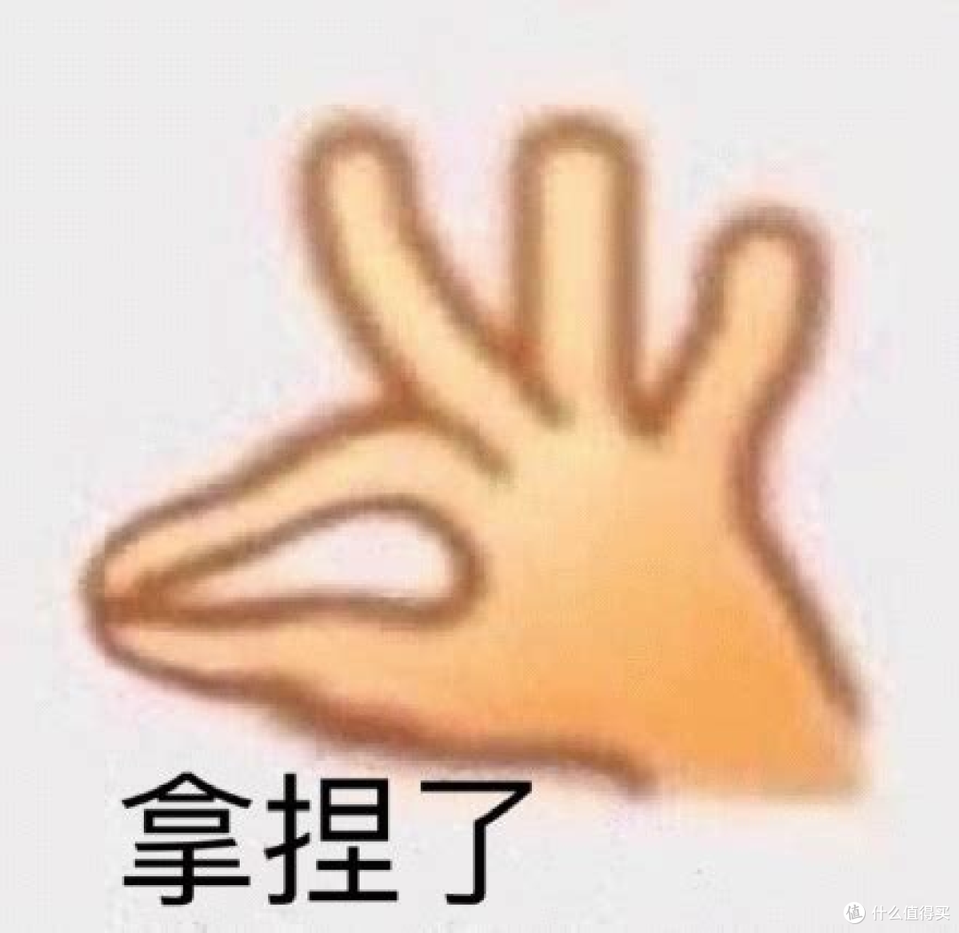 防脱秘籍，愿项目经理和程序员永不脱发！