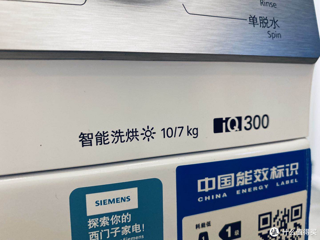 2023年618洗烘一体机推荐清单