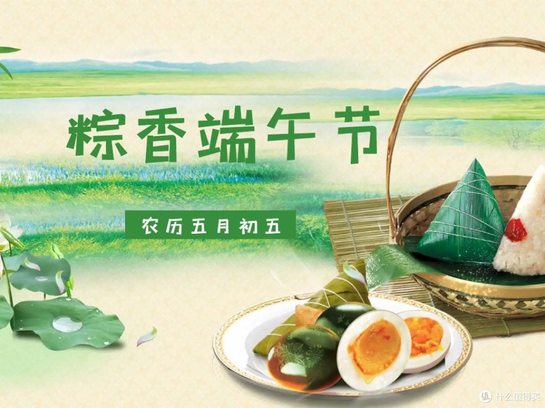 哪里的粽子最好吃？这8种必须榜上有名，端午节吃粽子记得囤点