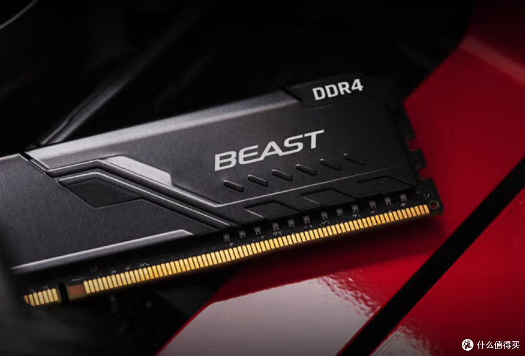 618如何挑选内存条！2023年内存条天梯图出炉，内存条选购全攻略指南