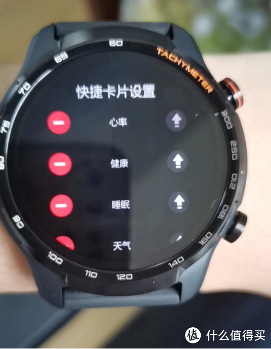 TicWatch  GTW  eSIM智能手表怎么样