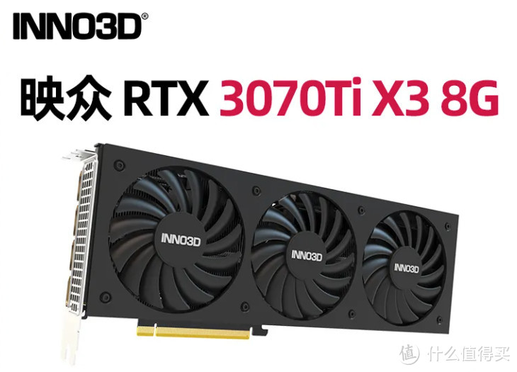 618显卡太猛了！RX580卖268元！6650XT卖1.6K？ 好价汇总快上车【618显卡攻略·8款】