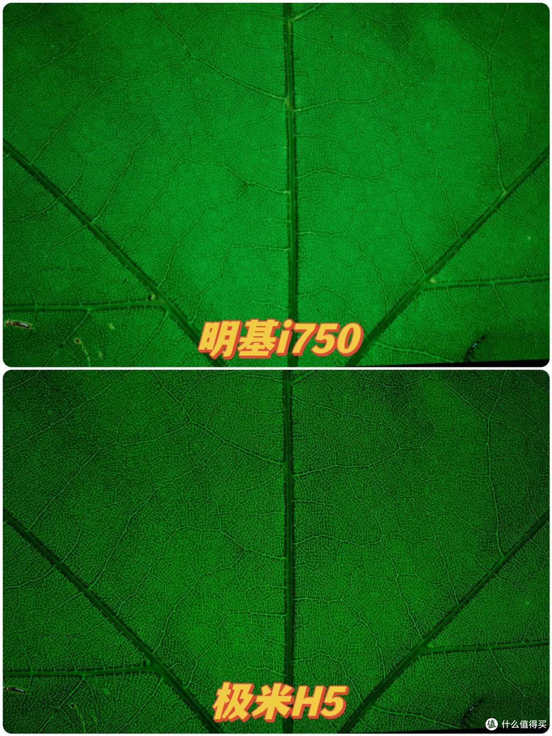 汞灯投影永不落幕——是什么让我选择了汞灯光源的投影机,LED投影与汞灯投影深度对比测评
