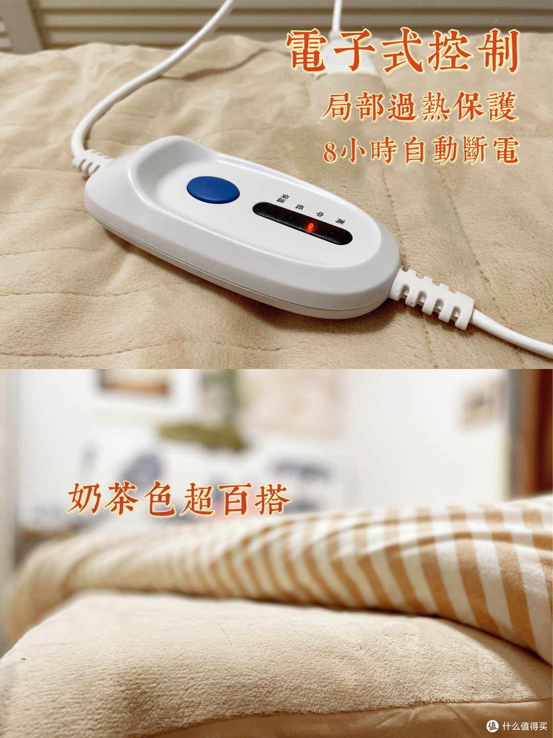 有哪些可以帮助打工人「平衡工作与健康生活」的实用好物推荐？