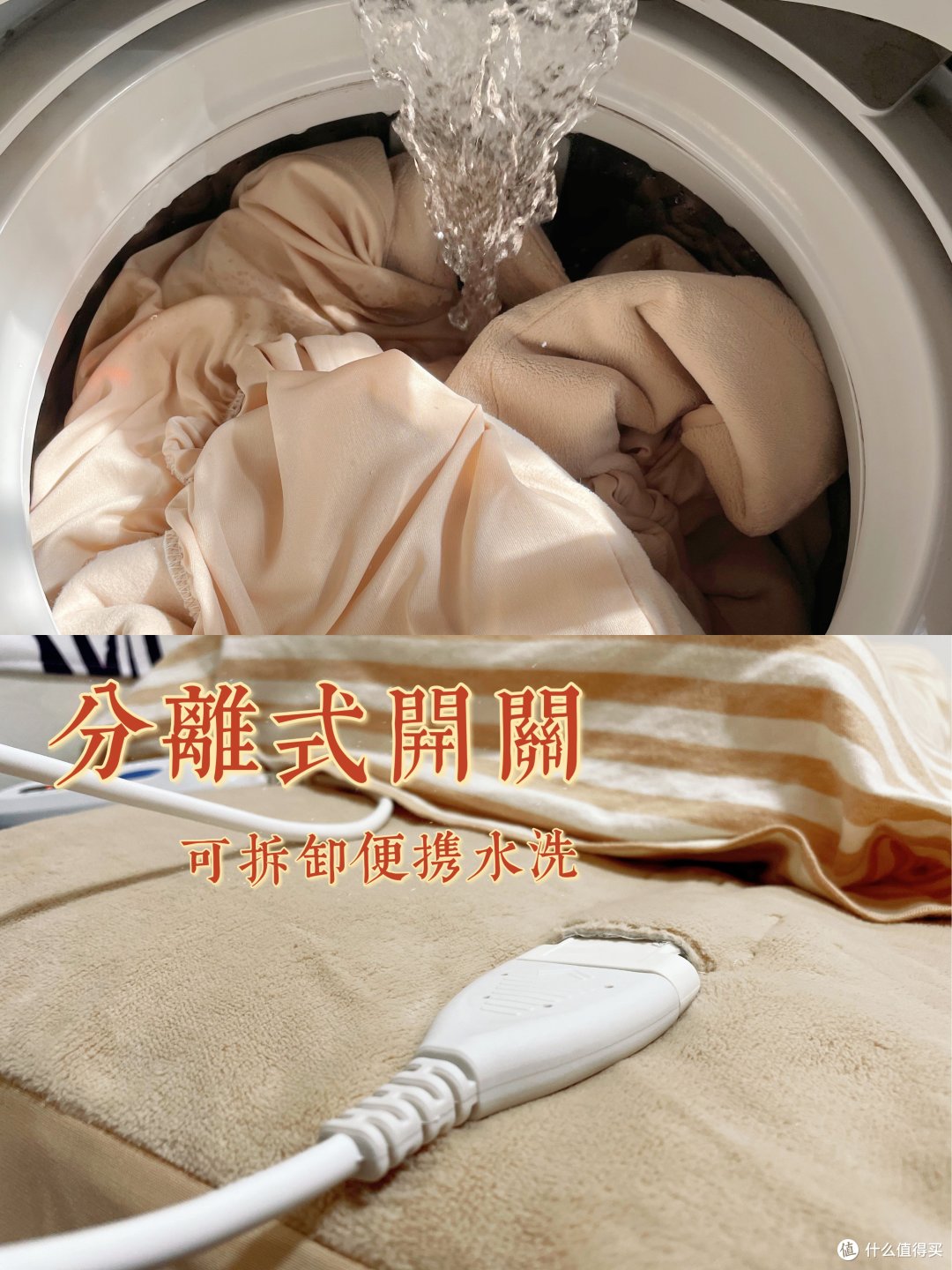 有哪些可以帮助打工人「平衡工作与健康生活」的实用好物推荐？