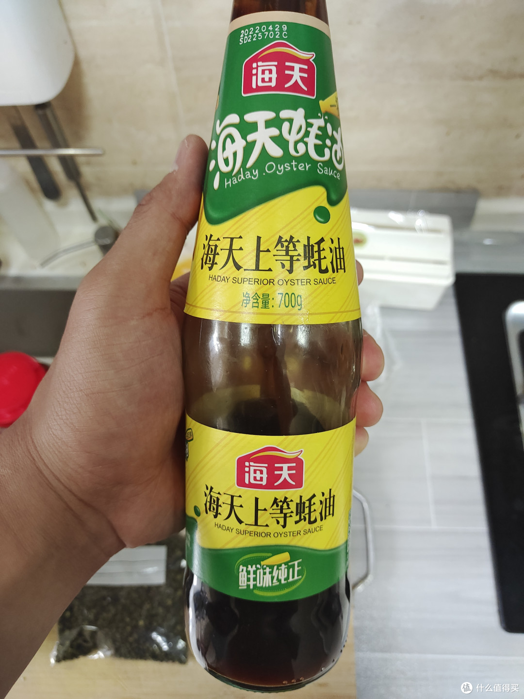 大宝师傅家庭炒花蛤指南