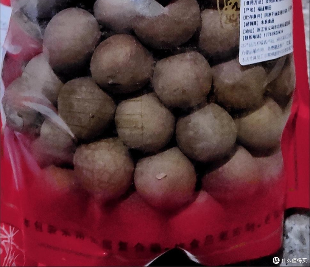 618吃喝指南之龙眼干吃法