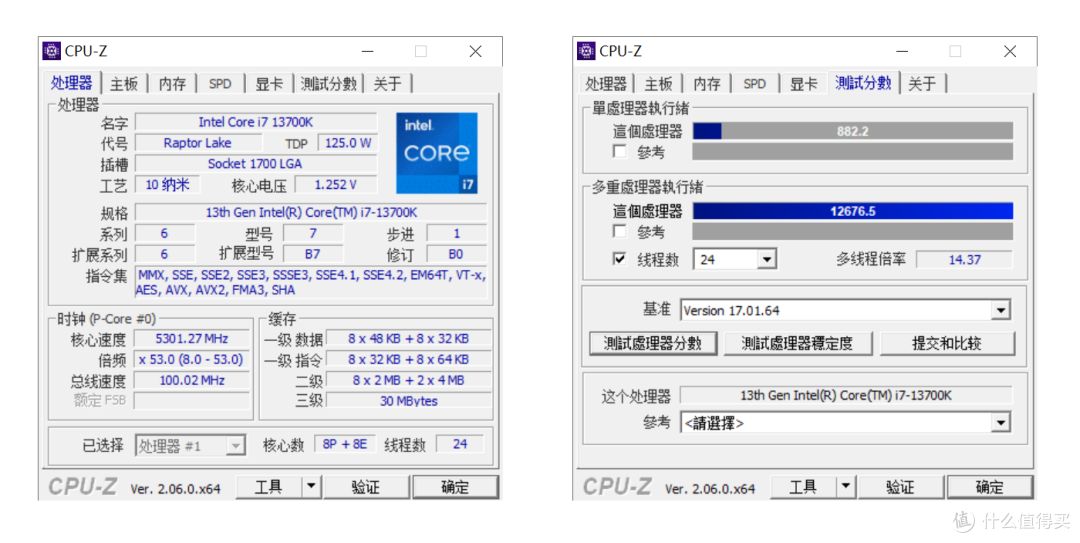 生产力工具再升级,用酷睿i7-13700K+吹雪Z790-A主板打造