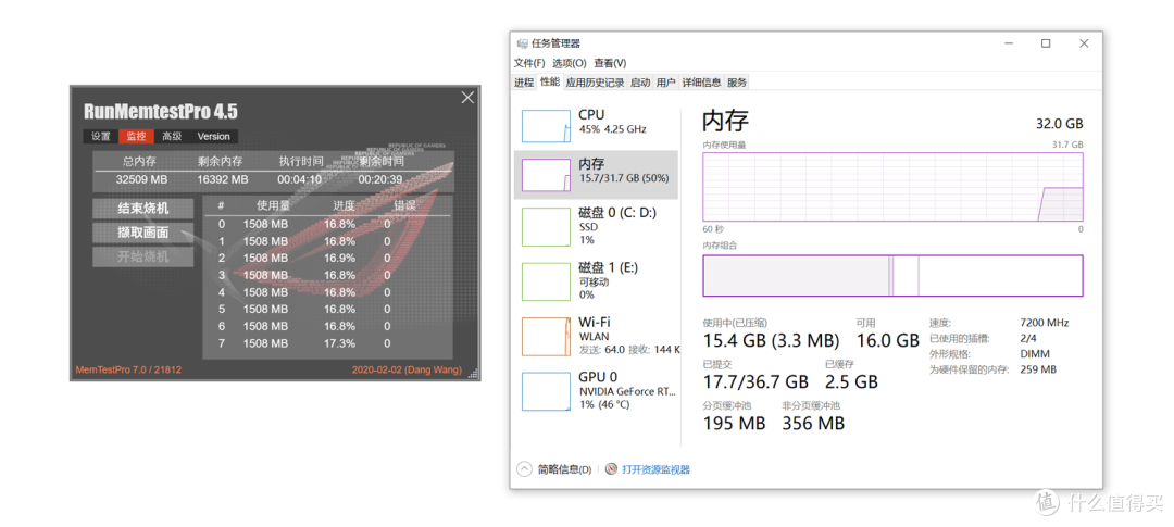 生产力工具再升级,用酷睿i7-13700K+吹雪Z790-A主板打造