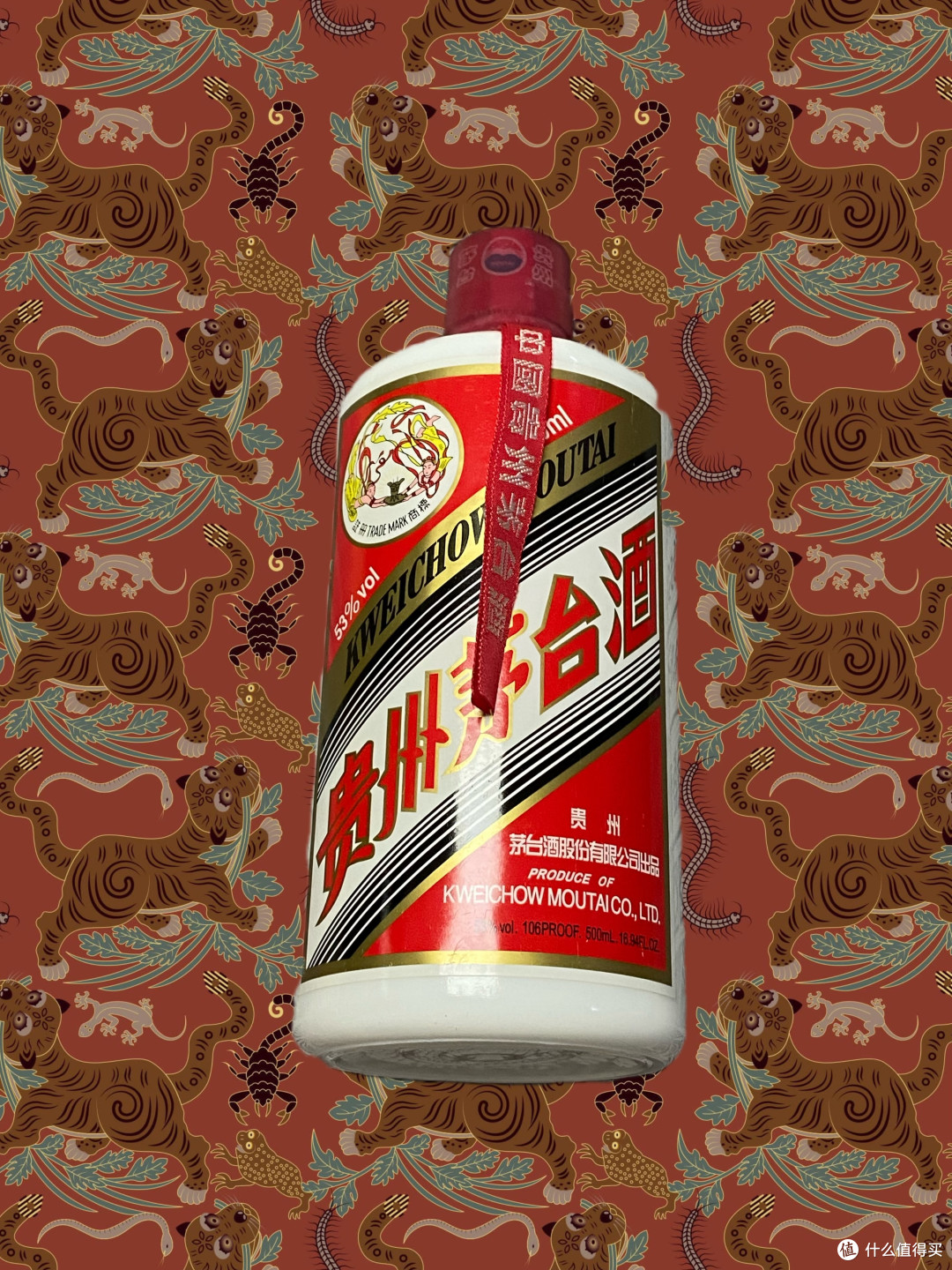 6月13日猫超飞天茅台预约地址分享!(购后晒)