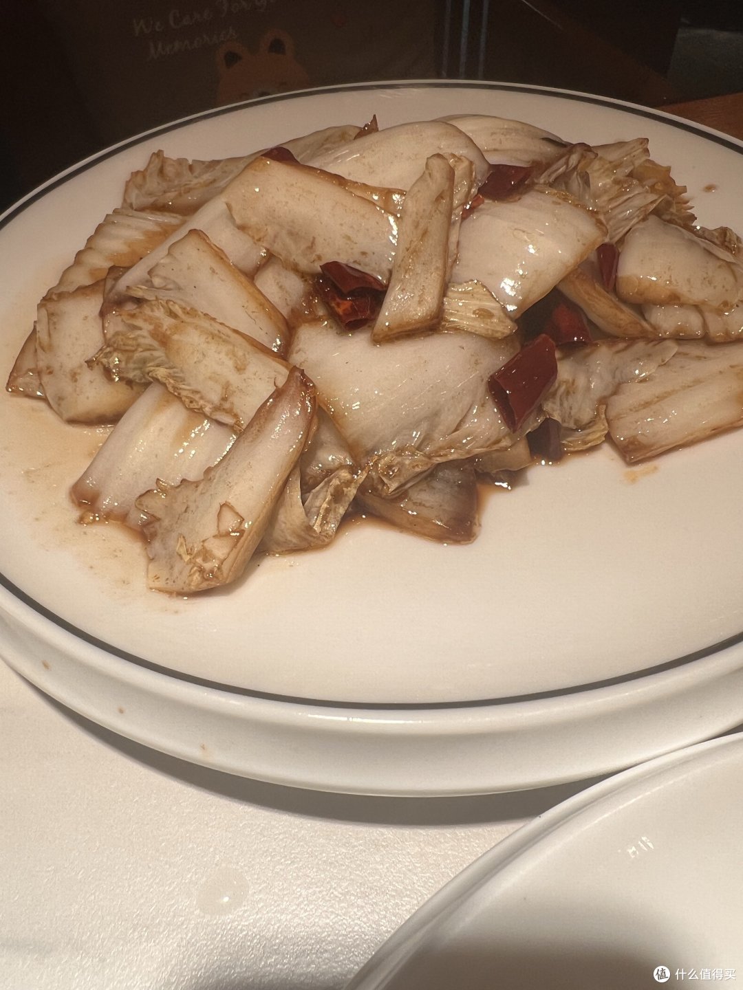 食记(2)—山西人家(大爱炒饼丝)