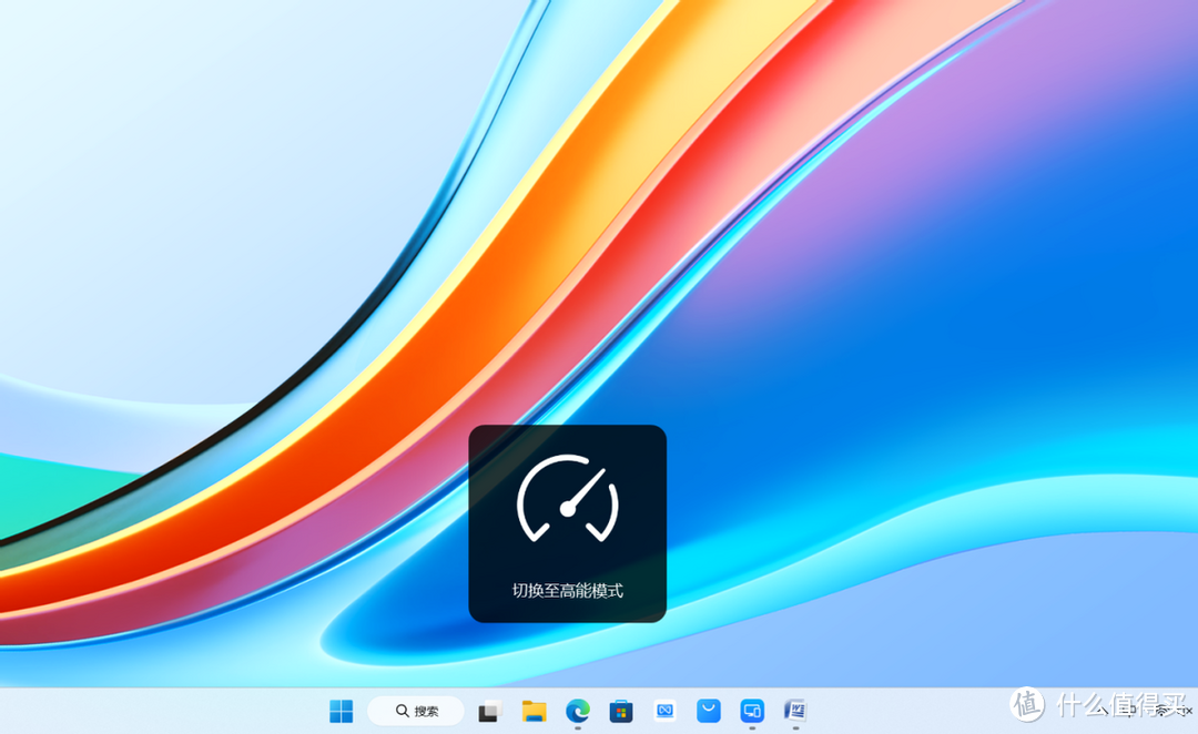 荣耀MagicBook X 16 Pro,一款高能与轻薄兼顾的笔记本