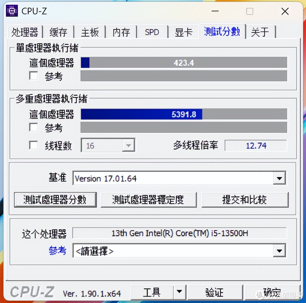 荣耀MagicBook X 16 Pro，一款高能与轻薄兼顾的笔记本