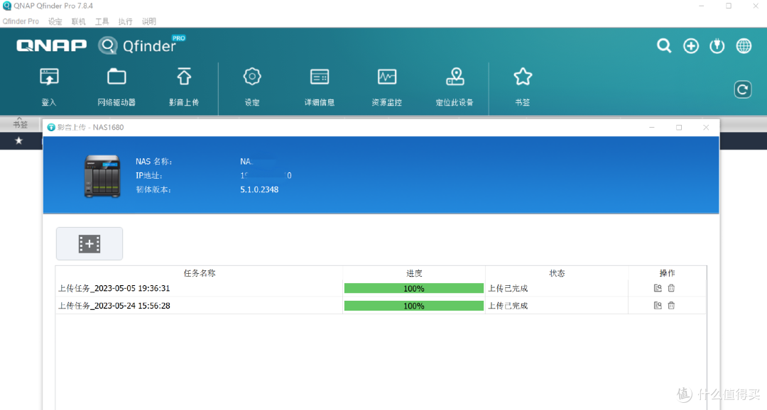 新手小白如何开启NAS之旅？10000字开箱威联通TS-462C，看中年大叔如何从零搭建家庭影音系统
