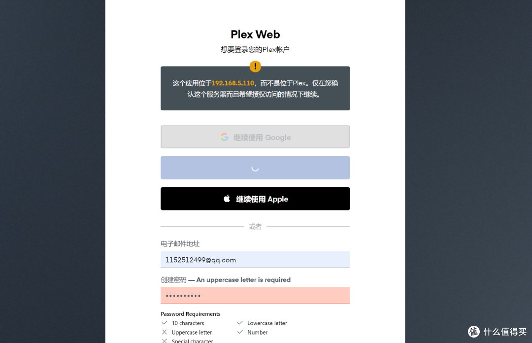 新手小白如何开启NAS之旅？10000字开箱威联通TS-462C，看中年大叔如何从零搭建家庭影音系统