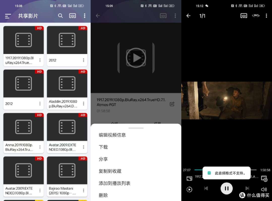 新手小白如何开启NAS之旅？10000字开箱威联通TS-462C，看中年大叔如何从零搭建家庭影音系统