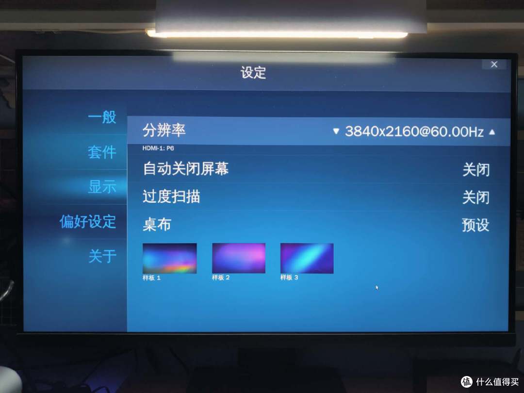 新手小白如何开启NAS之旅？10000字开箱威联通TS-462C，看中年大叔如何从零搭建家庭影音系统