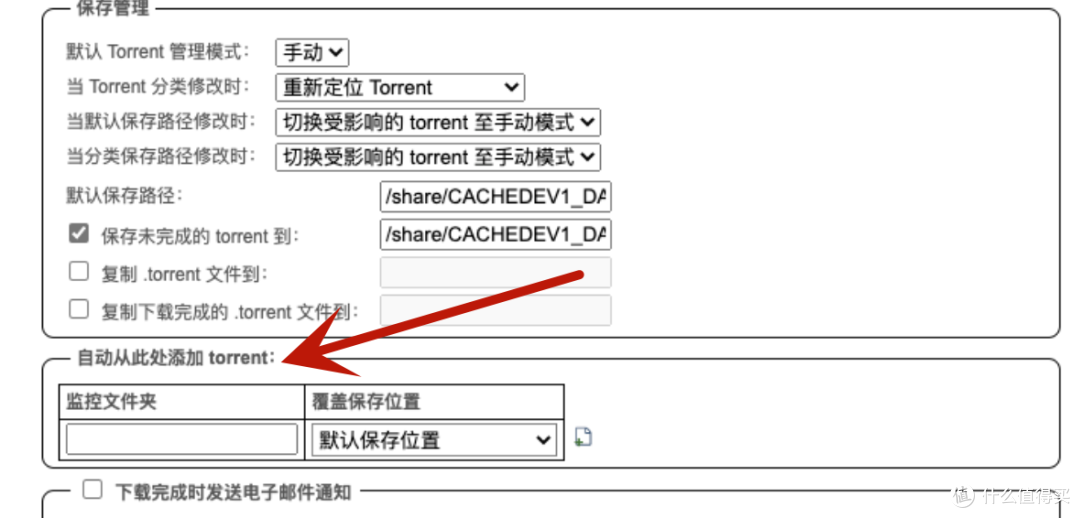 新手小白如何开启NAS之旅？10000字开箱威联通TS-462C，看中年大叔如何从零搭建家庭影音系统