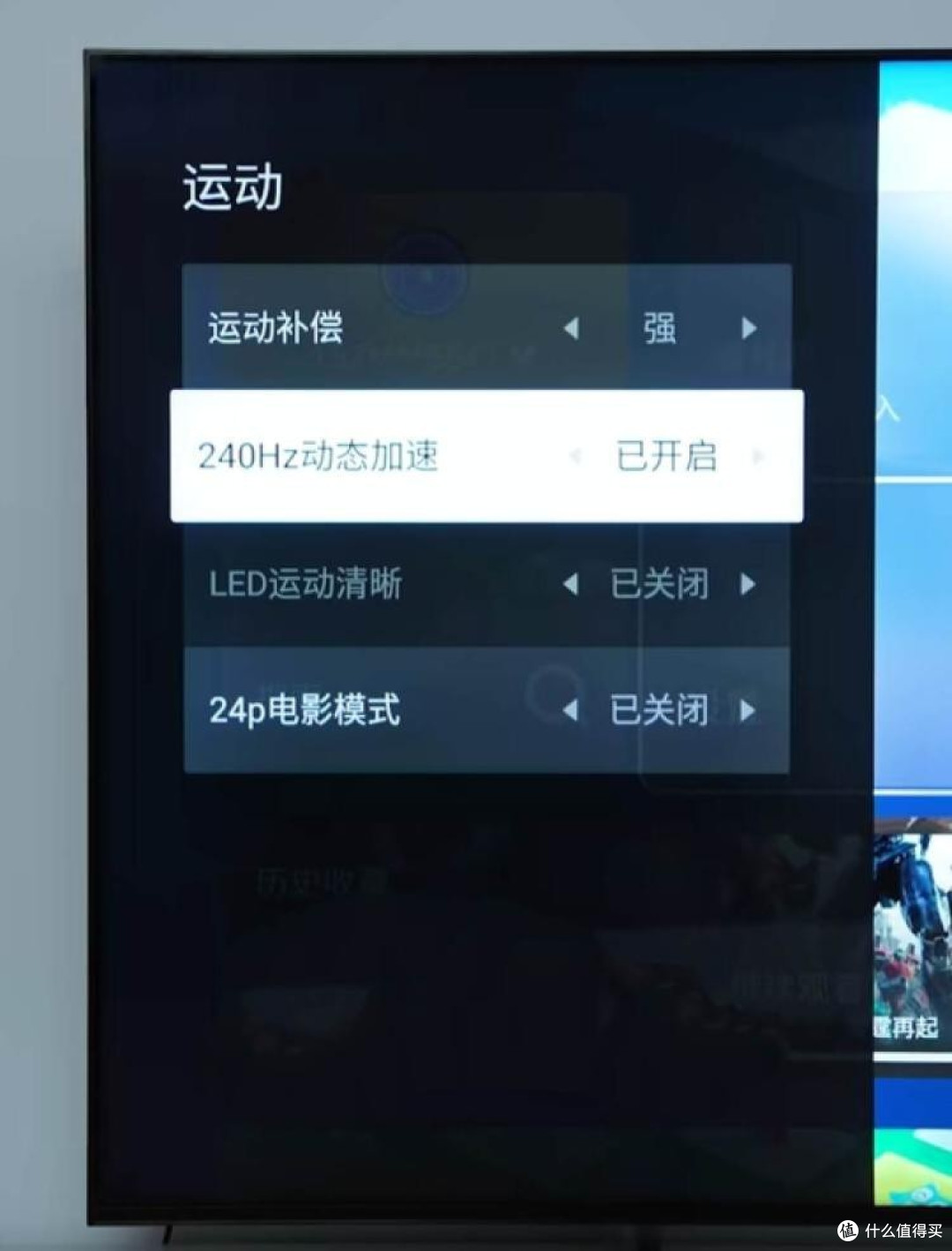 +618电视怎么选?推荐2023年超级值得买的旗舰mini led电视!!