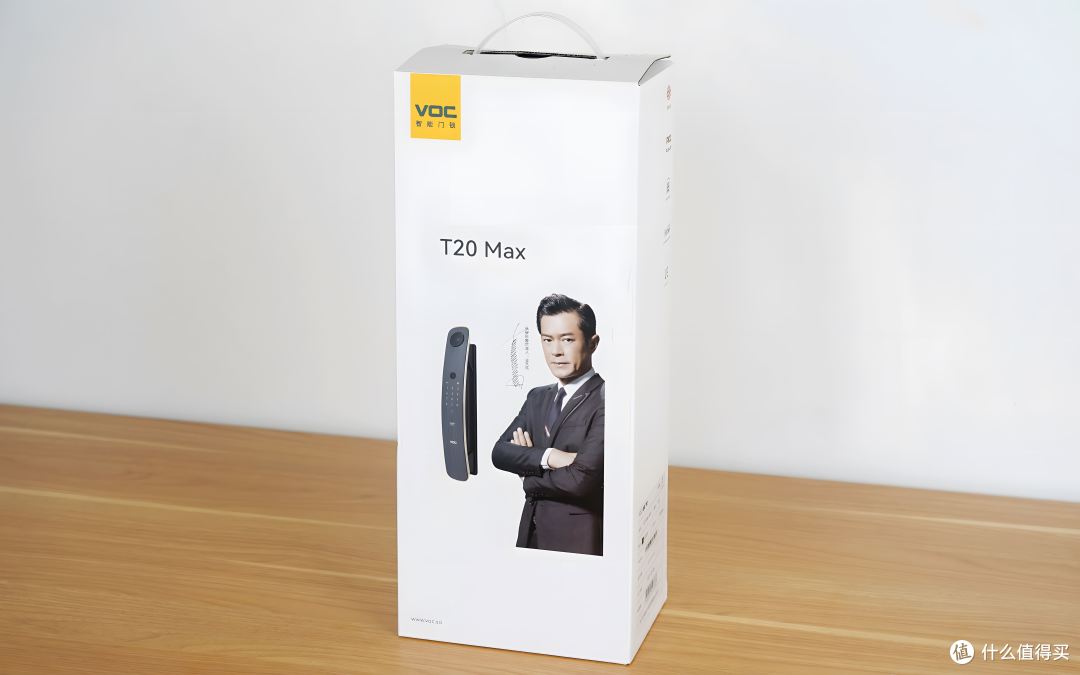 VOC人脸智能锁T20 Max体验:让开门不再繁琐,生活从容起步!