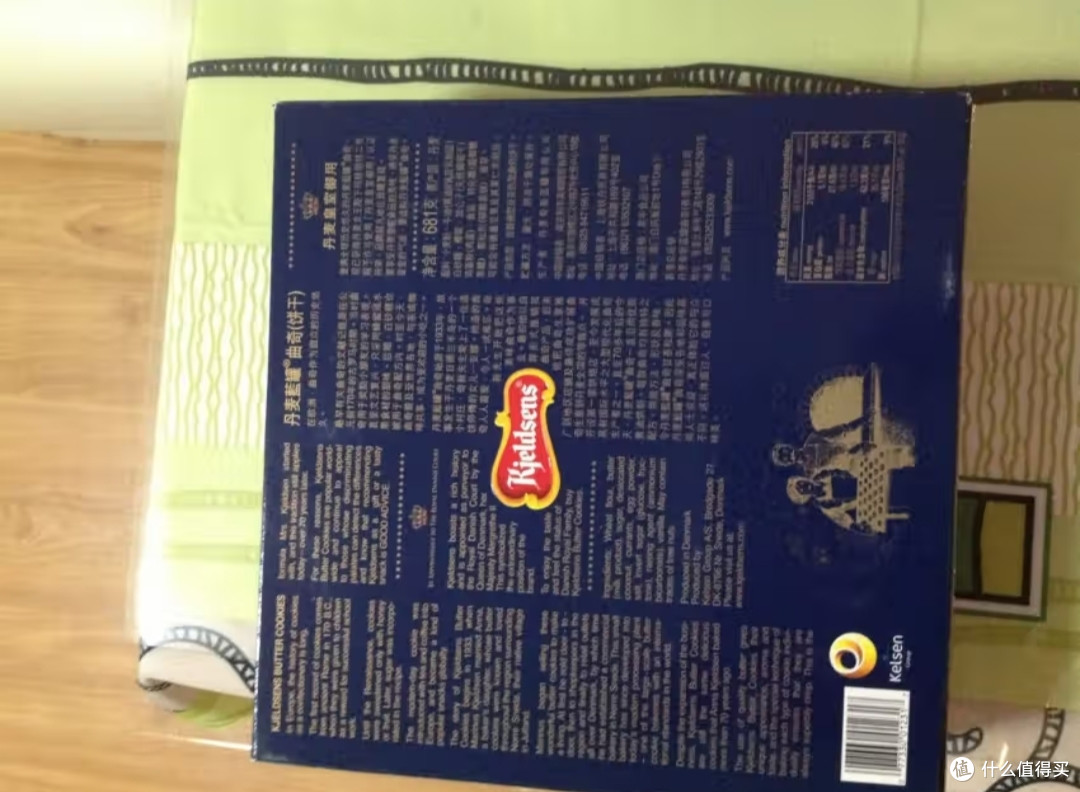 丹麦蓝罐曲奇,味道特别好,充满奶油的香味,是一款非常好吃的饼干零食!