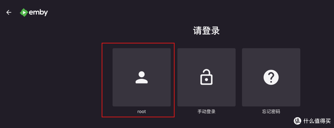让NAS变身个人家庭影音库,设置DDNS实现远程观影、4K实时转码!铁威马NAS部署Emby、Plex、Jellyfin教程