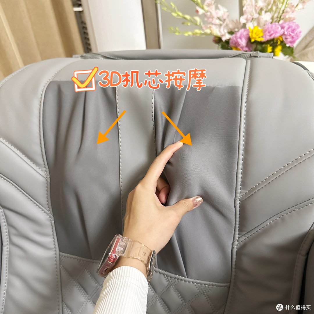 堪比瑜伽拉伸式的放松按摩,这个按摩椅不简单~奥佳华7306S+椅上瑜伽让锻炼成为享受