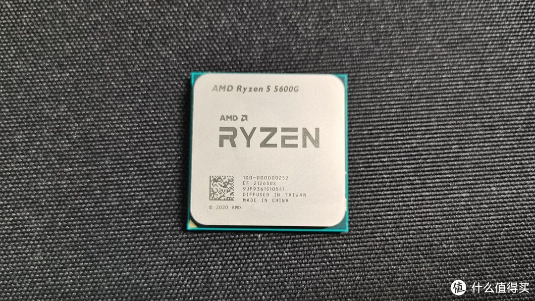 AMD R5-5600G 性价比最高的核显