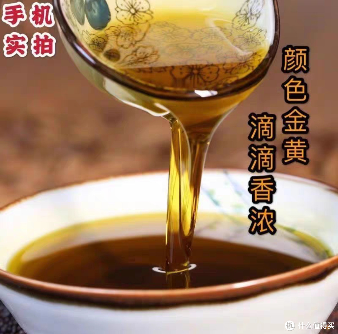 绿清香 四川小榨纯正菜籽油农家自榨非转基因菜籽油粮油食用油5L