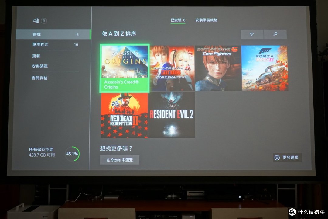 超级混光+计算光学让观影更舒适:极米RS Pro 3 4K投影的高端享受